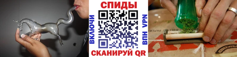 Купить закладки  Зеленогорск  Бутират бутик 