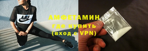 прущая мука Заволжье