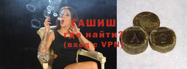 прущая мука Заволжье