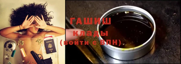 прущая мука Заволжье