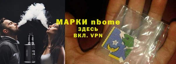 прущая мука Заволжье