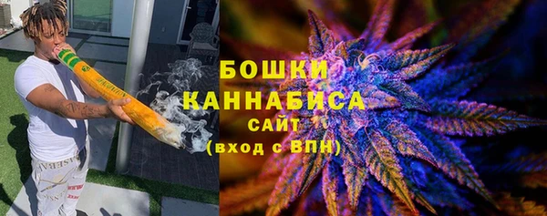 мефедрон мука Заволжск