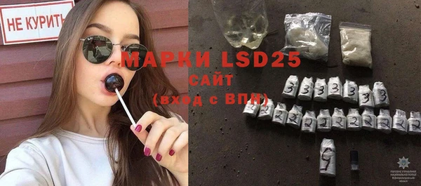 прущая мука Заволжье