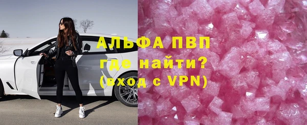 прущая мука Заволжье