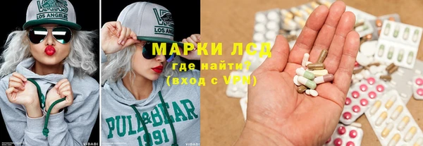 прущая мука Заволжье