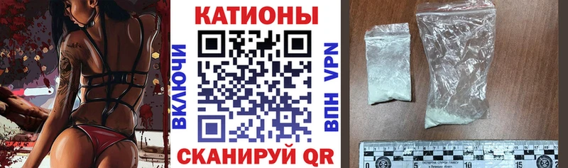 МЕФ  Зеленогорск
